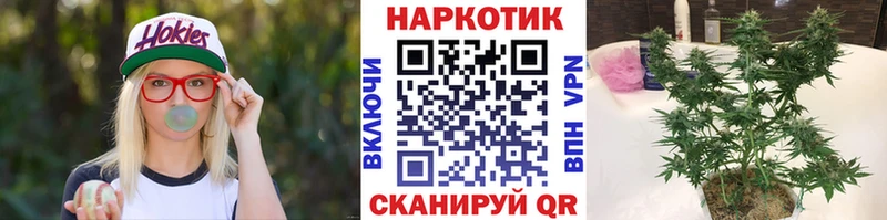 Амфетамин Обоянь
