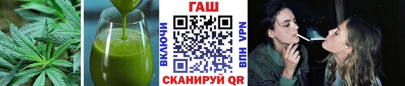 где купить наркотик  Обоянь  Еда ТГК марихуана 
