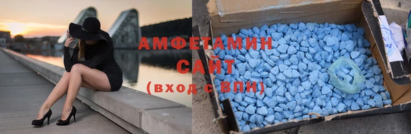 мескалин Армянск
