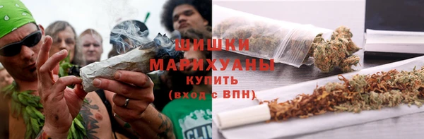COCAINE Аркадак