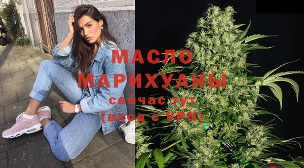 COCAINE Аркадак