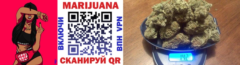 Канабис THC 21%  Обоянь 